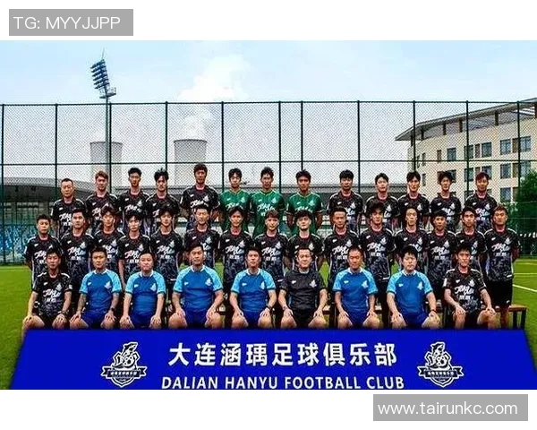 大连足球明星队员全名单揭晓他们将为城市荣耀而战